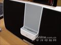 PlayDock i500