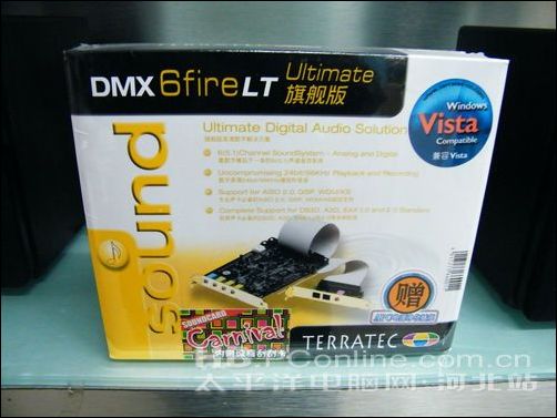 ¹̹DMX6fire LT ͼ