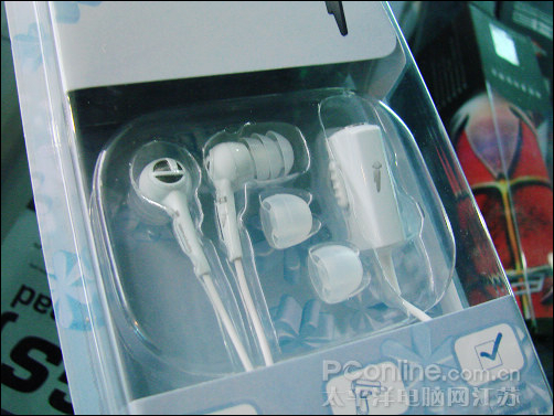 Steel Series Siberia IN-EAR Headphone