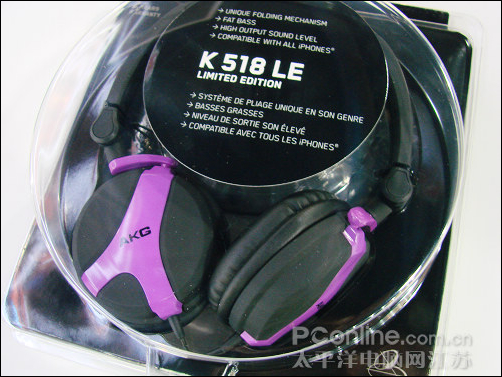 AKG K518LE