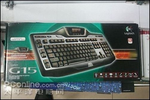 罗技G15键盘