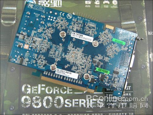 影驰9800GT节能加强版