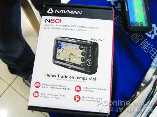 NAVMMAN N60iͼ