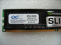 OCZ DDR2 1066 2GBװ