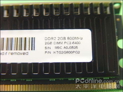 金泰克速虎DDR2 800 2G游戏版