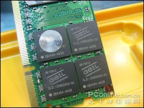 金邦白金2G DDR2 800笔记本内存