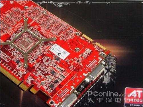 祺祥HD4890 1024M DDR5公版至尊