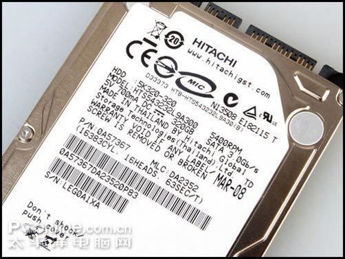 HGST(原日立)250G SATAII 8M