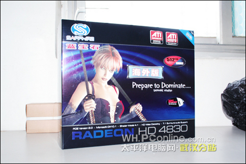 蓝宝石HD4830 512M GDDR3海外版