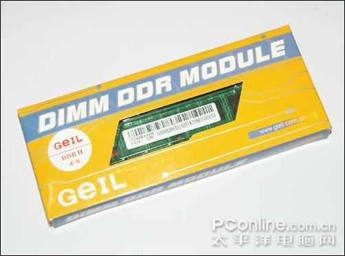 ǧ DDR3 1333 2Gͼ