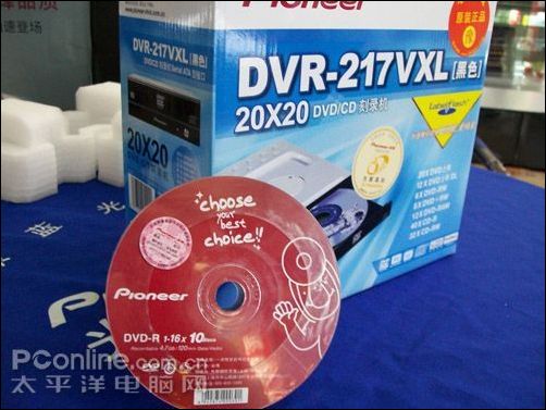 ȷDVR-217VXLͼ