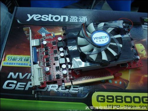 盈通G9800GT-1024GD3 节能版