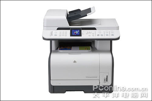 HP Color LaserJet CM1312n