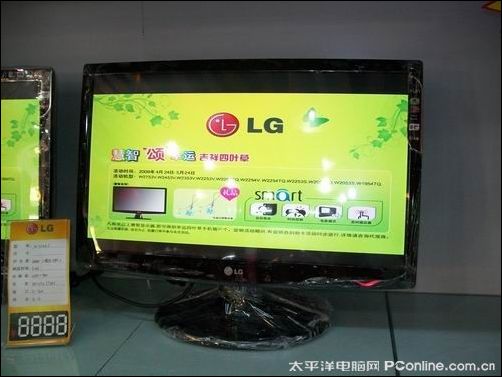 LG W2243Sͼ