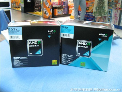 AMD Athlon X2 7750