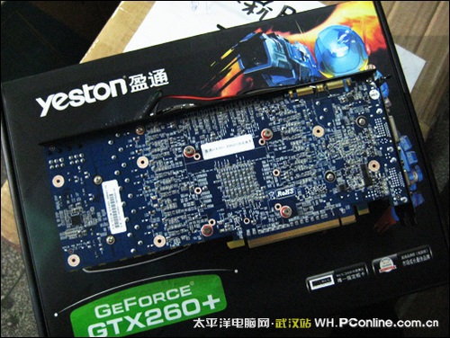 盈通GTX260+游戏高手