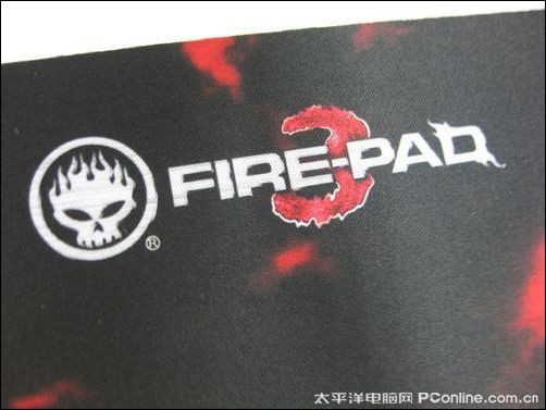 Fire-Pad 2009ͼ