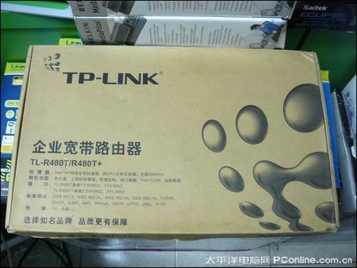 TP-Link TL-R480T