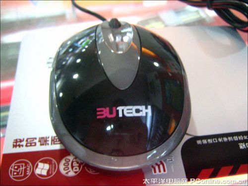 3UTECH HW-OP7040(USBӿ)ͼ