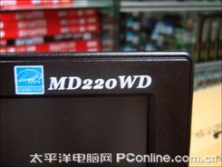 梦想家MD220WD