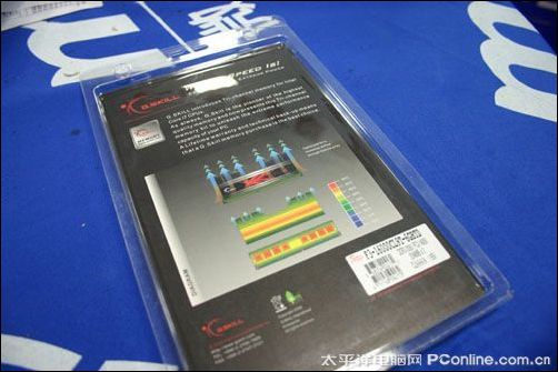 ֥Trident DDR3 2000 6Gͼ