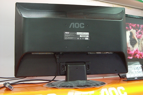 AOC 2490Vwͼ