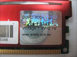 ռٰ 2G DDR2 800