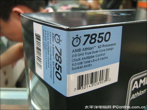 AMDX2 7850ںͼ