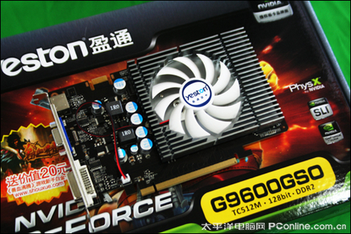 盈通G9600GSO-TC512GD2战神版