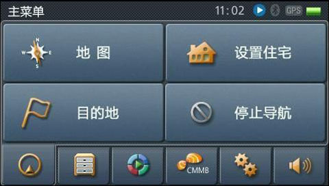 现在都用什么导航软件 1685113_s1.jpg