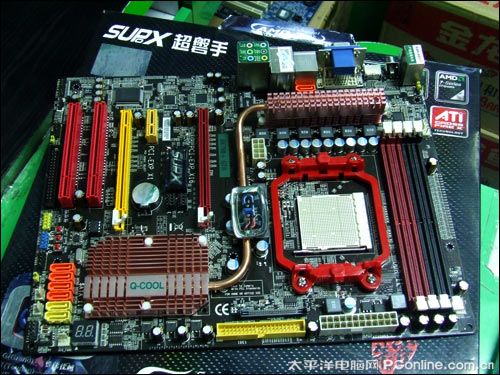 PC/タブレット ノートPC 送键鼠套装！磐正790GX暑期促销仅699-太平洋电脑网