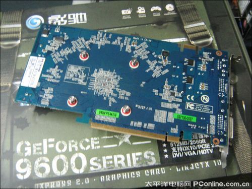 影驰9600GT节能加强版