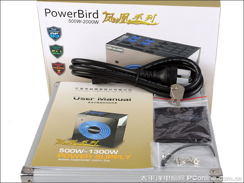 Topower至宝TOP-1300W