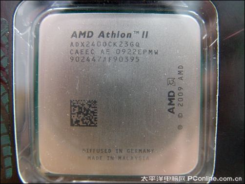 Athlon ii x2 240 максимально поддерживаемая память