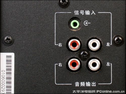 慧海D304慧海 乐吧D-301(09版)音箱