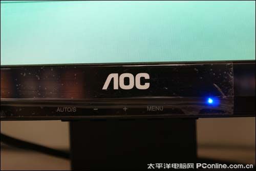 AOC 2391V