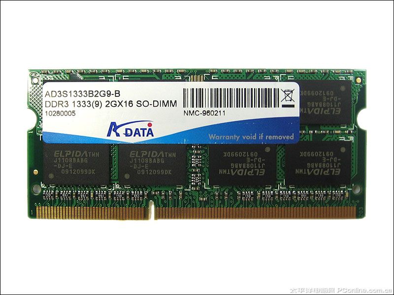 2G DDR3 1333ʼǱͼ