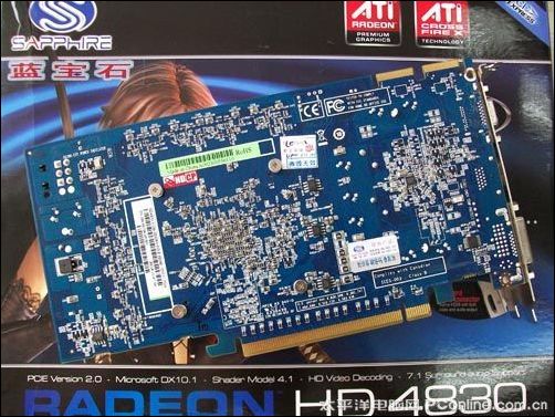 蓝宝石HD4830 512M GDDR3海外版蓝宝石 HD4830 512M GDDR3海外版