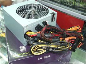 antec 650W