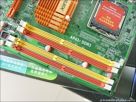  AP43 DDR3