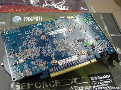 影驰9800GT节能加强版1