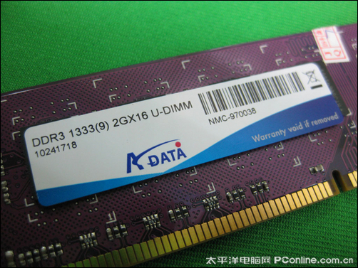 威刚万紫千红DDR3 1333 2G威刚 万紫千红 DDRIII1333  2G