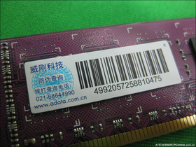 ǧDDR3 1333 2G ǧ DDRIII1333  2G