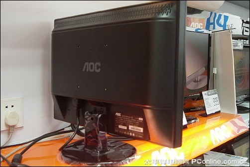 AOC 919SW1