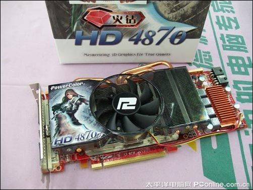 迪兰 HD4870迪兰恒进 HD4870火钻版