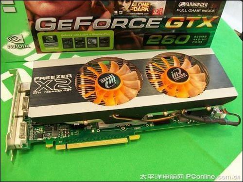 映众GTX260游戏战神Inno3D GTX260游戏战神