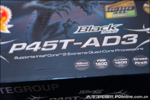 精英P45T-AD3黑尊龙精英