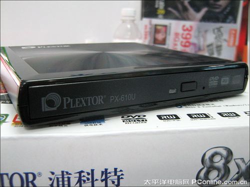 浦科特PX-610U浦科特PX-610U