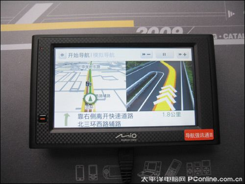 宇达电通乐游308L宇达电通 乐游308L