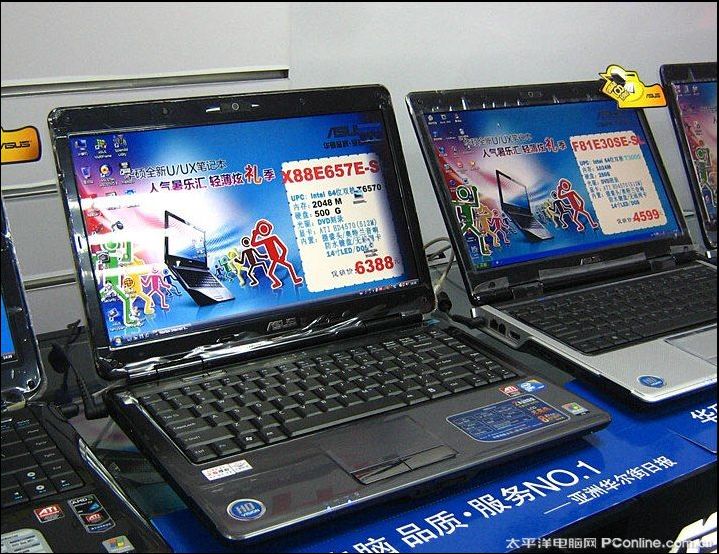 ˶X88(T4300/1G/320G)ͼ